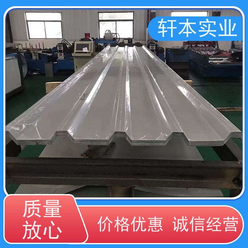 鞍钢 1500彩钢板 耐候性强 防火防锈 重量轻 耐热