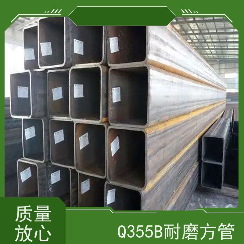 廊 坊 钢结构用方矩钢管 厚壁 广泛应用 国标标准 全国供应 可定制