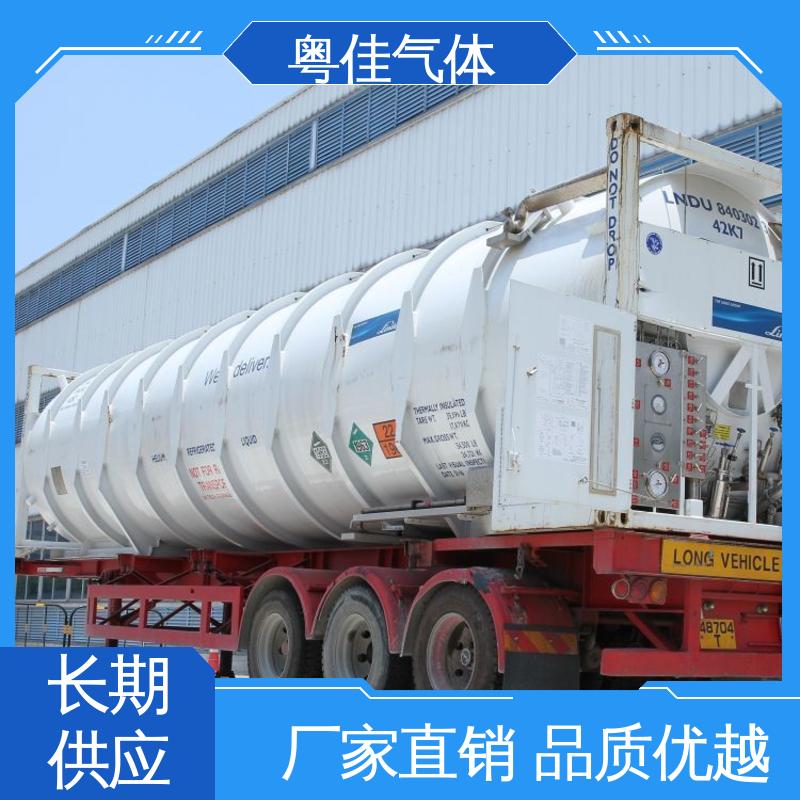 液态氦气 高效服务快速响应 心磁图仪用 纯度高 粤佳气体