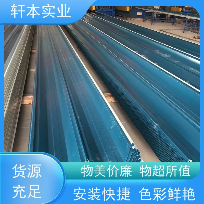 马钢 镀铝锌AZ150彩钢板 耐候性强 防火防锈 使用寿命长