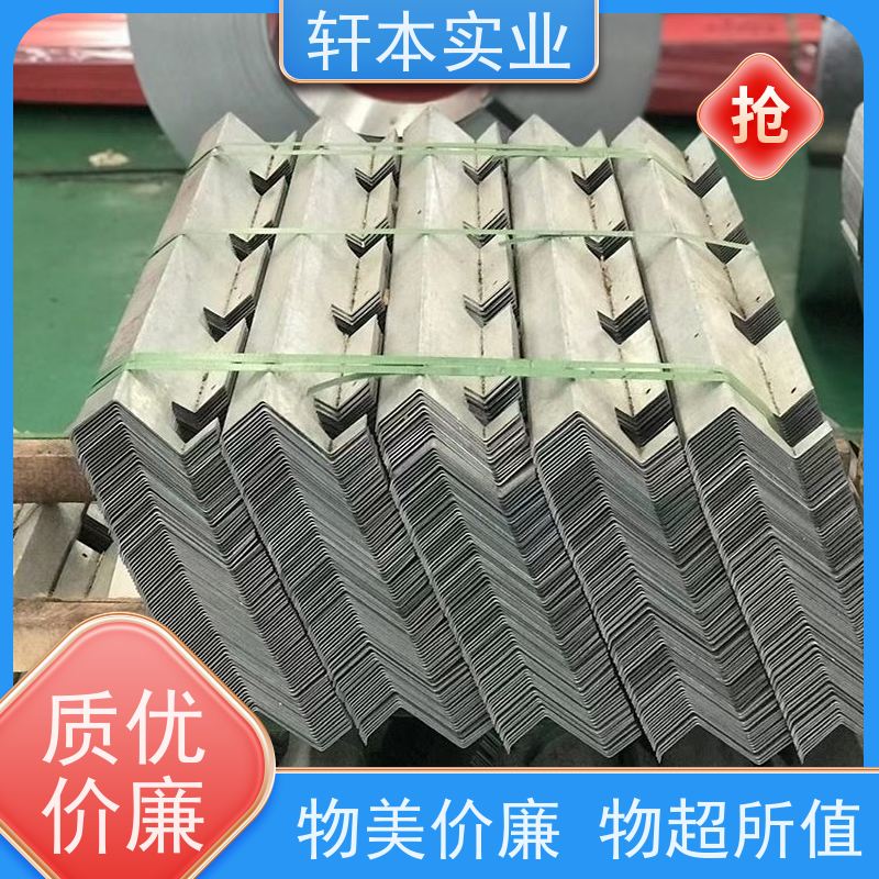马钢 光伏屋面用彩钢板 色泽鲜艳 耐腐蚀性 刚性好 强度高