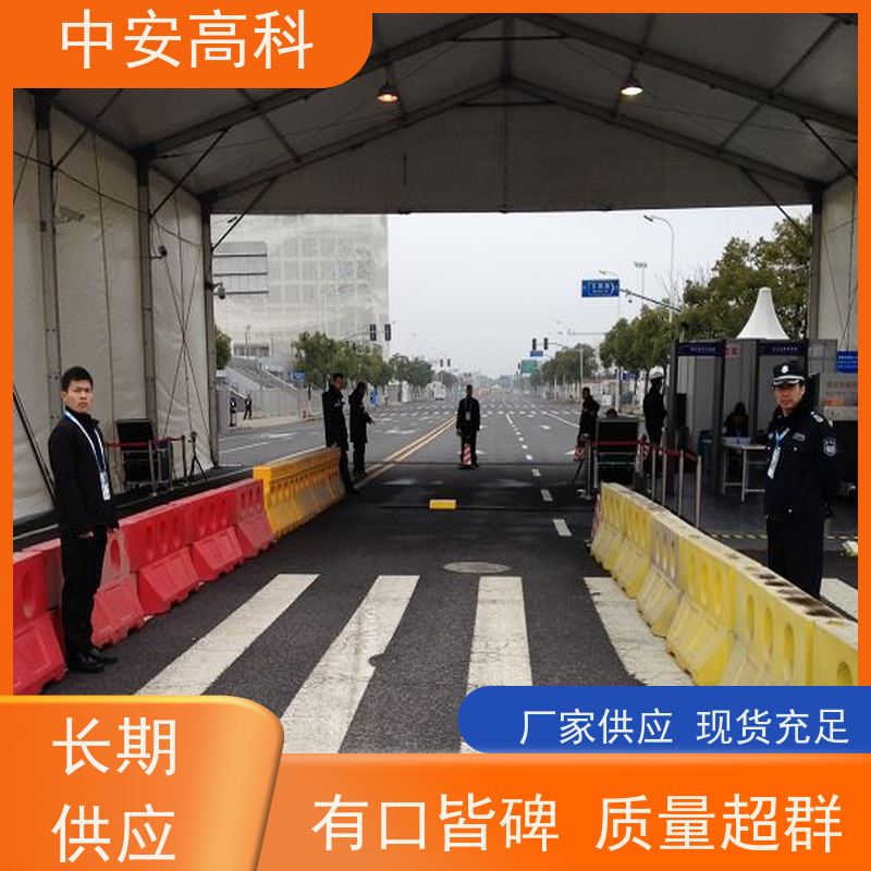 中安高科 高铁 高清底盘成像 非接触式检测 固定式车底检查仪