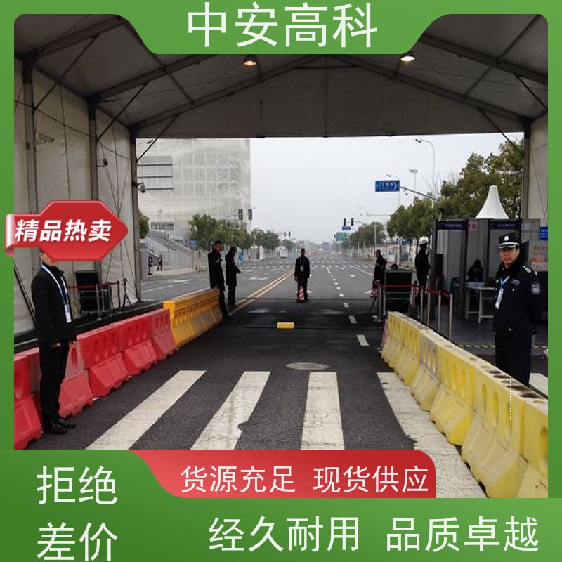 中安高科 AI自动识别 易于集成与维护 高铁 车底检查厂家