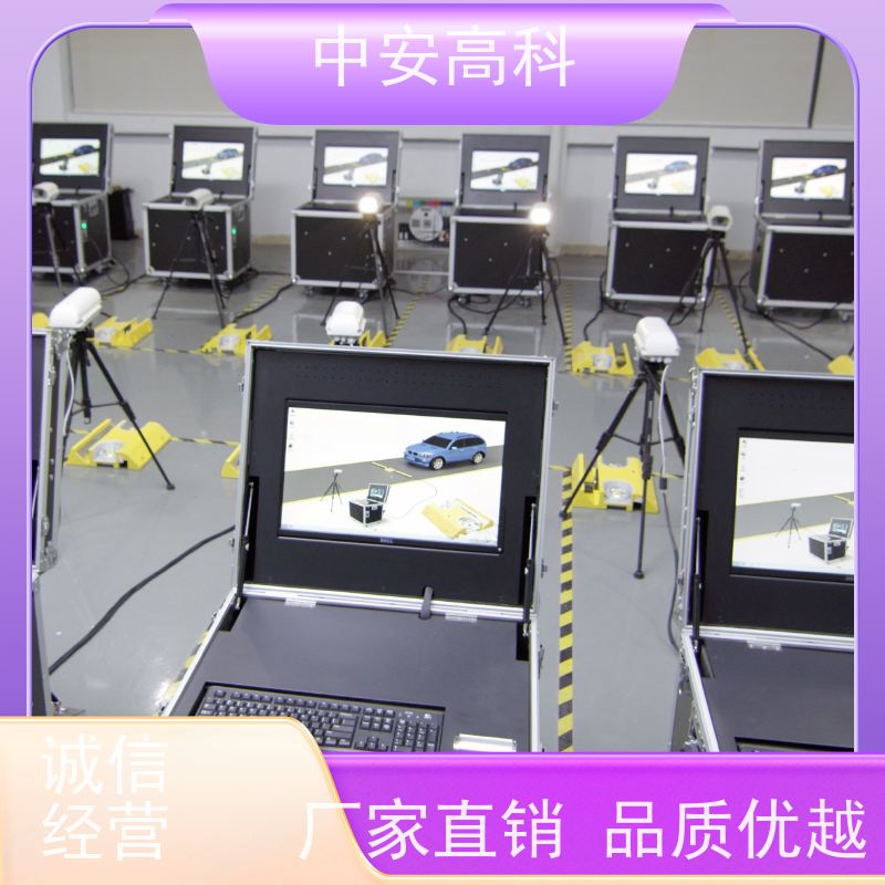 中安高科 车底检查镜 学校 智能化识别与报警 适应不同车速