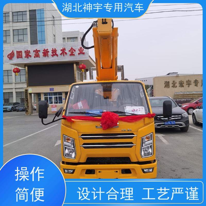 重载版蓝牌高空作业车 动力强劲 操作灵活 适用范围广
