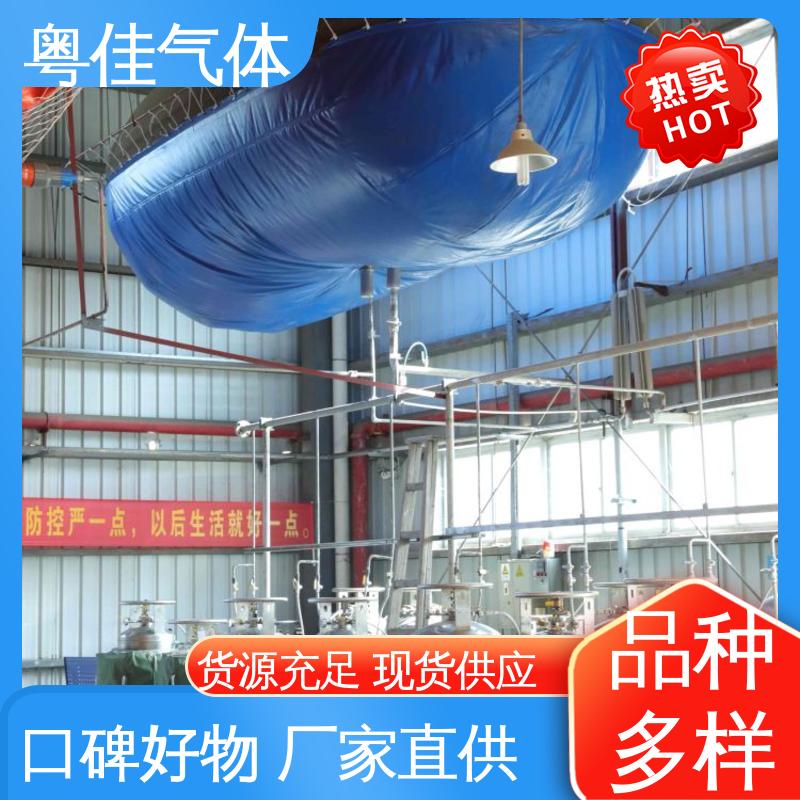 联影核磁共振用 工厂直售批发 液态氦气 纯度高 粤佳气体