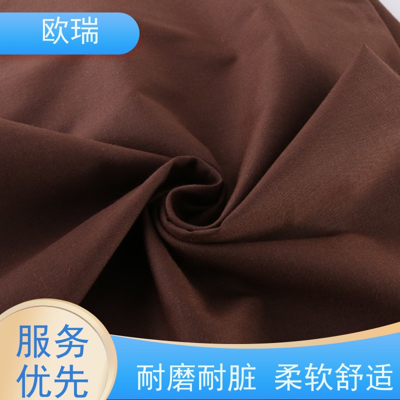 欧瑞衬里面料舒适柔软透气 服装辅料厂家直供