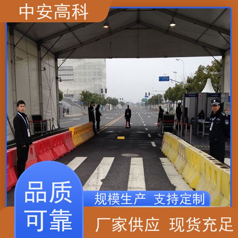 中安高科 持续更新与升级 易于集成与维护 展会 车底检测