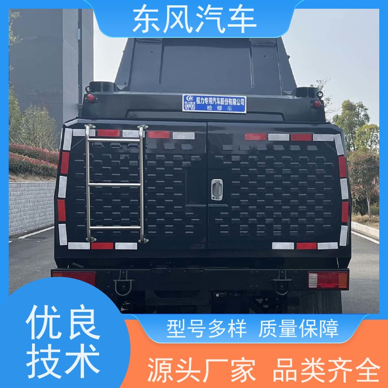 东风四驱越野车 猛士房车 超强的涉水能力 轮胎中央充放气
