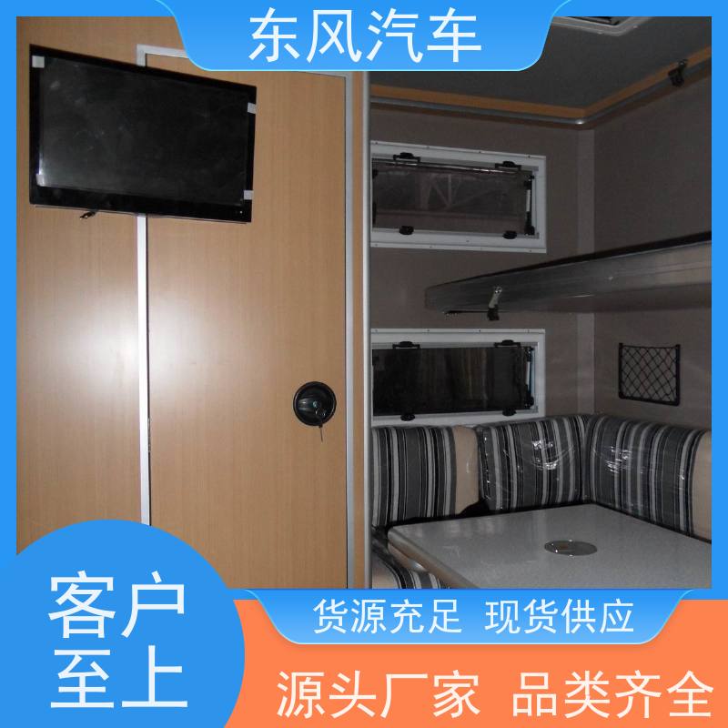 东风四驱越野车 乌尼莫克救险车 超大离地间隙 超强承载能力