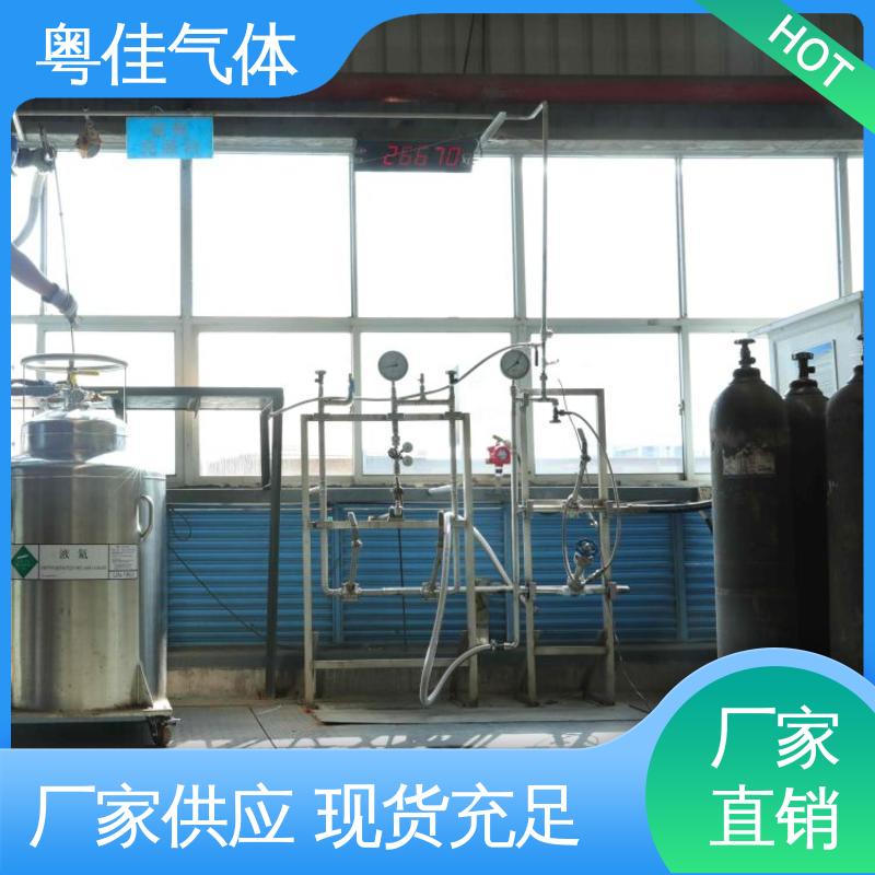 粤佳气体 供应稳定品质无忧 日本电子核磁共振用 纯度高 进口液氦