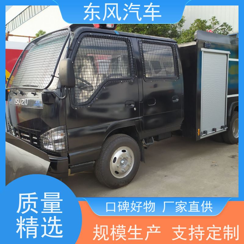 东风四驱越野车 乌尼莫克救险车 超强的涉水能力 轮胎中央充放气