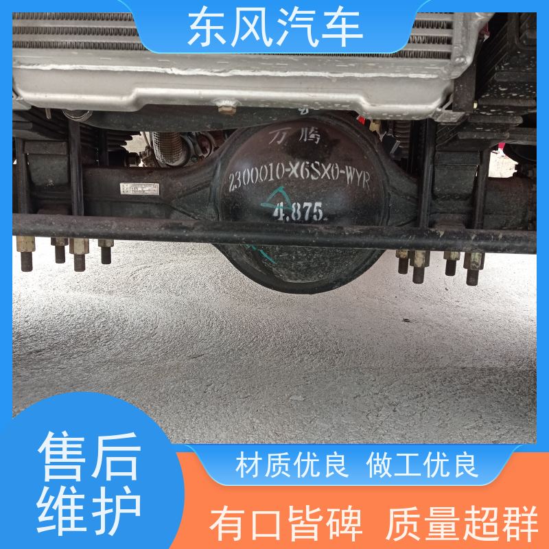 东风四驱越野车 乌尼莫克指挥车 超大离地间隙 康明斯超级动力发动机