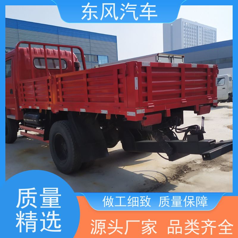 东风四驱越野车 猛士房车 同级别超强动力总成 可靠的移动通信系统