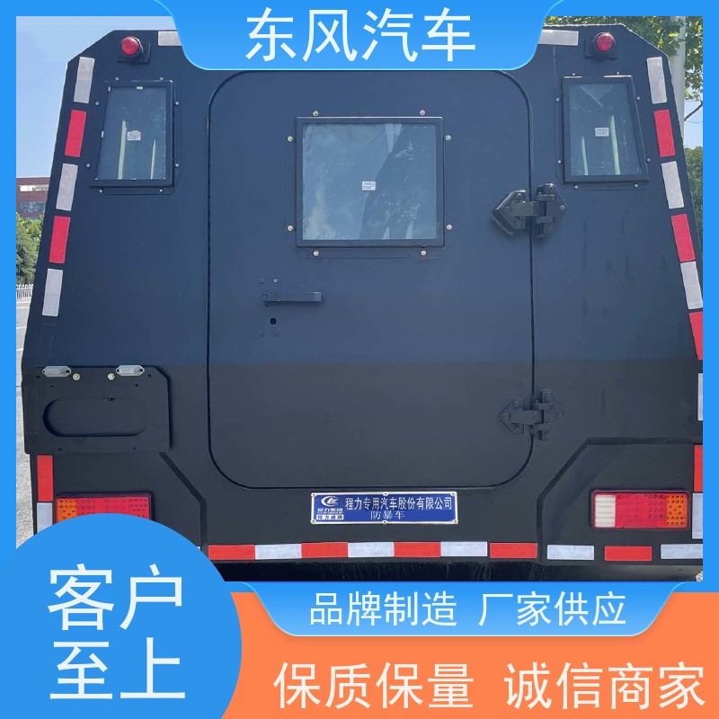 东风四驱越野车 乌尼莫克救险车 超强的涉水能力 可靠的移动通信系统