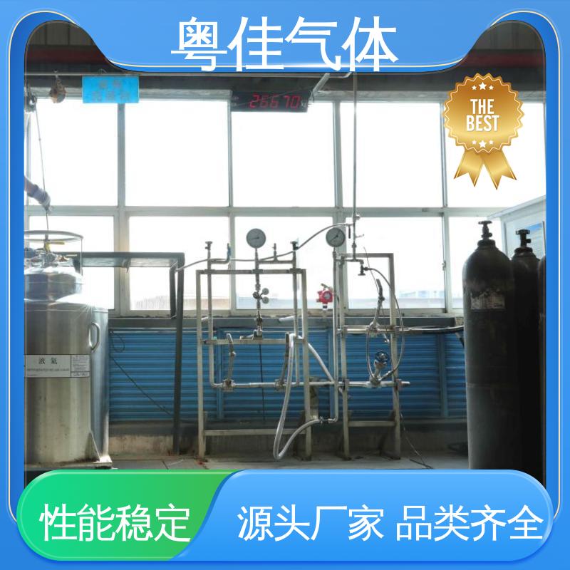 粤佳气体 飞利浦核磁共振用 进口液氦 供应稳定品质无忧 纯度高