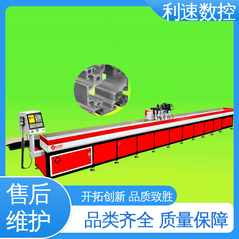 利速数控科技机械 源头厂家 质量保障 伺服攻牙机