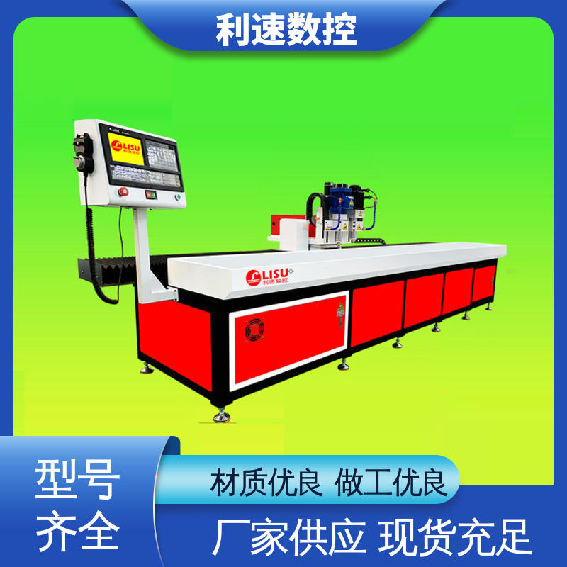 利速数控科技机械 多轴攻牙机 质量保障 厂家直供 运行平稳