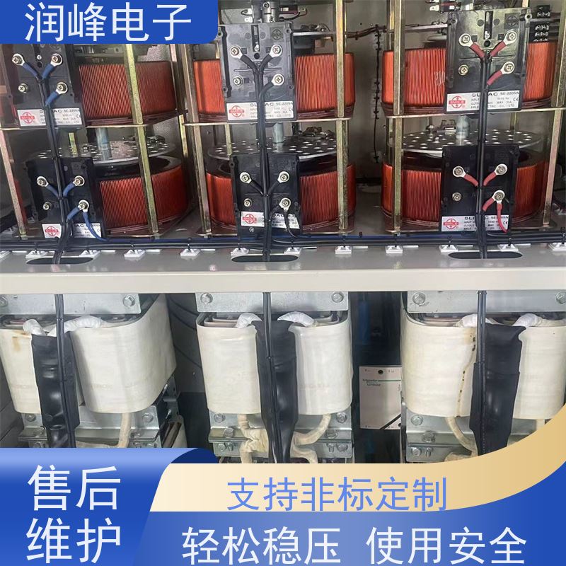 激光医疗 三相补偿式稳压器 10KVA稳定 自动稳压/手动调压可切换