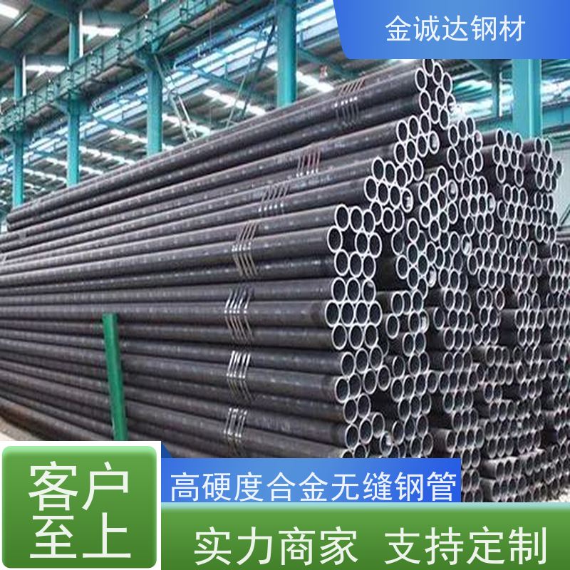 濮 阳 20G钢管 库存充足 规格齐全 管材制造 防腐耐腐蚀