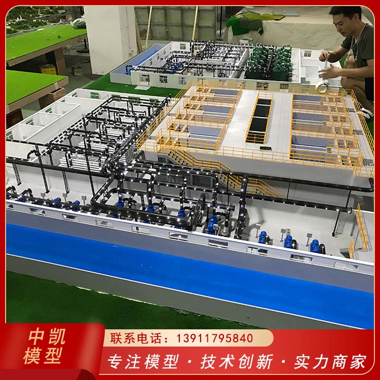 结构稳定 不易损坏 耐磨耐用 耐腐蚀 科技模型 物流配送 发货快 北方中凯 