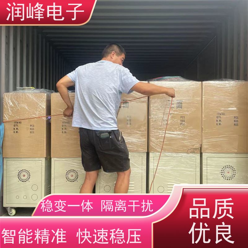 无触点稳压电源 稳压器 隧道医疗电源 三相工业全自动电力补偿