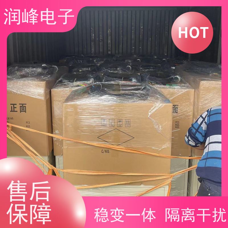60KVA100KW 稳压器 注塑机用 380V变220V进口机床专用