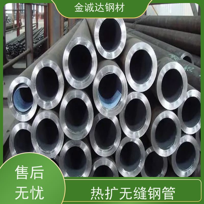 衡 水 Q355B钢管厂家 库存充足 规格齐全 管材制造 性能稳定 性价比高