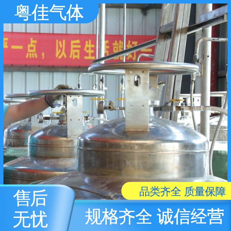 纯度高 液态氦气 联影核磁共振用 供应快捷服务保障 粤佳气体