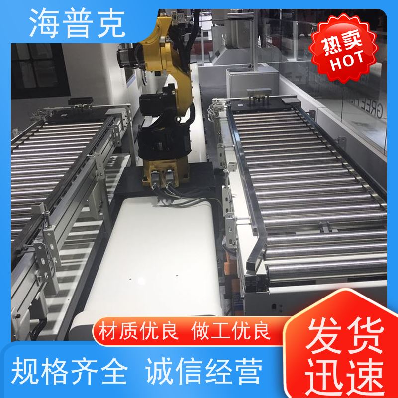 海普克 可靠性高 经久耐用 可售区域全国 多场景应用 粮食输送机