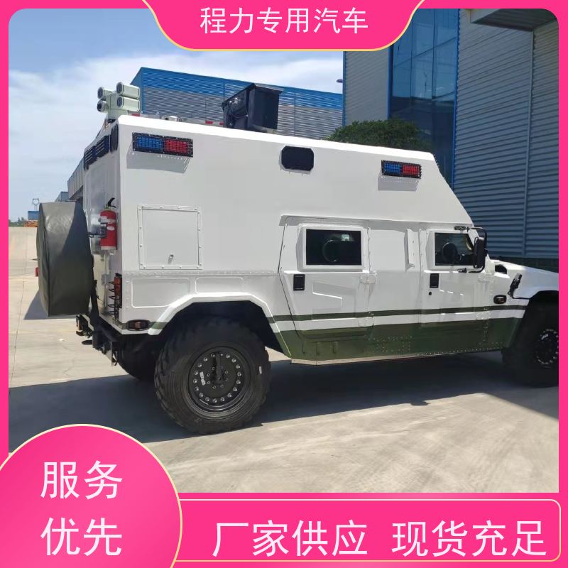 程力应急通讯指挥车升顶扩展空间灾情救援现场处置