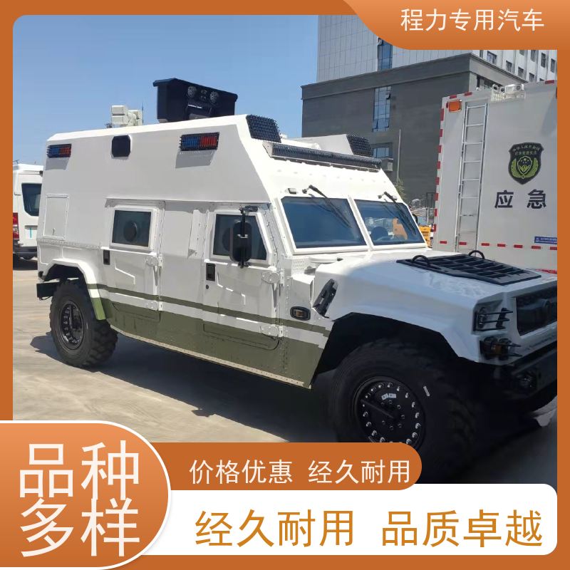程力建委应急指挥车升顶扩展空间突发情况现场处置