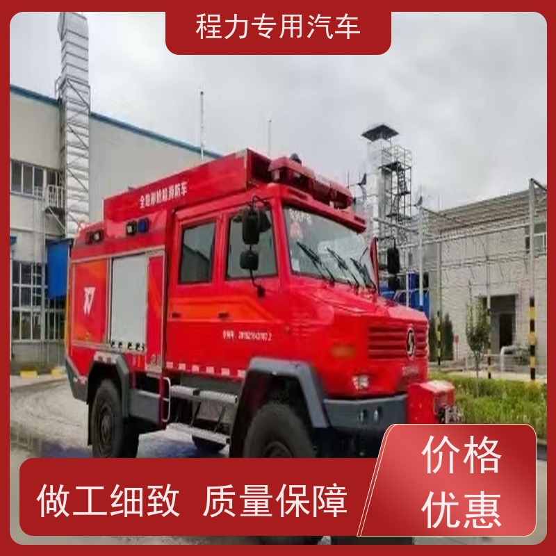 程力电信应急指挥车铝合金静音箱体救援现场处置
