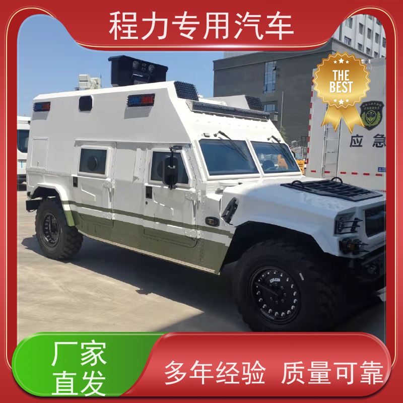 程力皮卡指挥车升顶扩展空间灾情救援现场处置