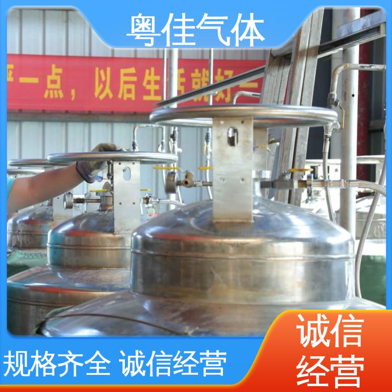 全程跟踪保障无忧 安捷伦核磁共振用 纯度高 进口液氦 粤佳气体