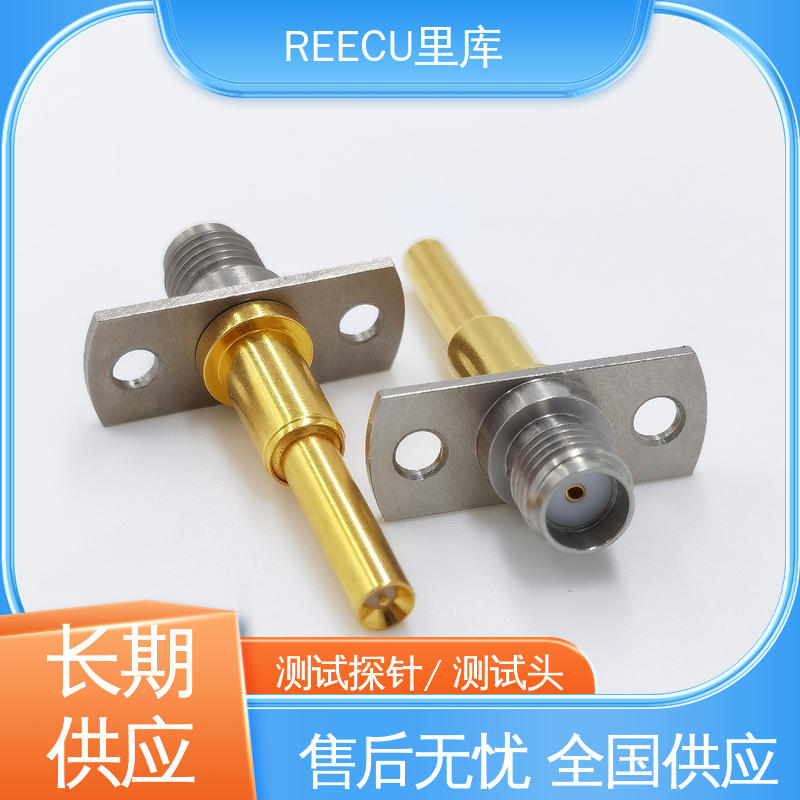 REECU IPEX座测试探针尾端SMA接头 聚合物内阻检测仪探头 品质好 顶针