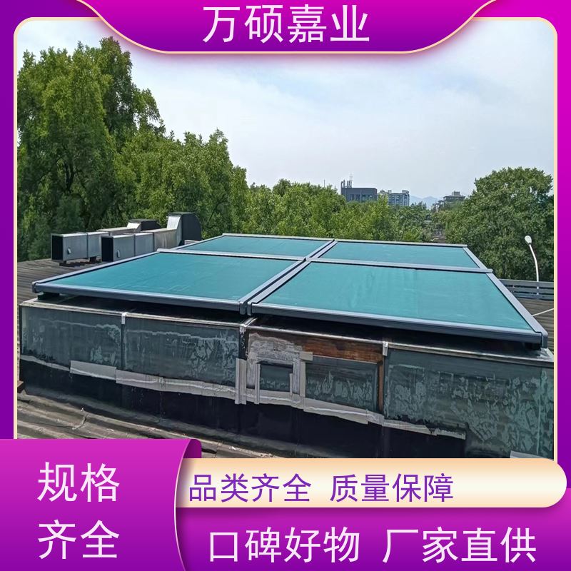 大型 商场医院玻璃顶户外天幕铝合金电动天幕蓬 定制安装工厂