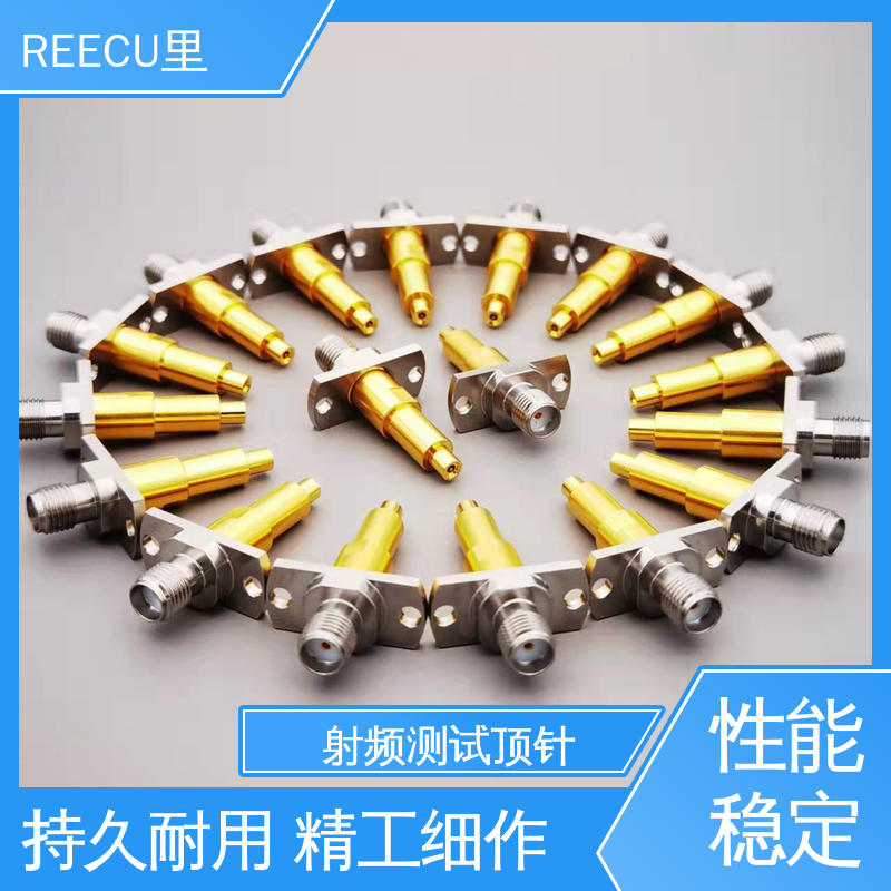 REECU 测试探针 聚合物内阻检测仪探头 品质好 经久耐用 