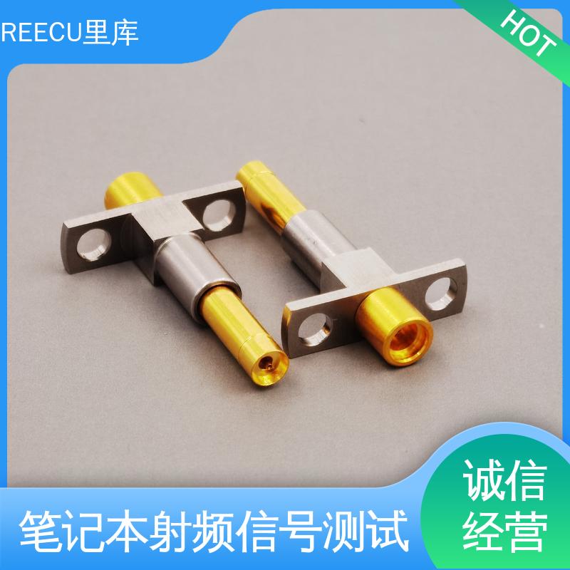 里库 IPEX1代测试探针 3.3凹针 RF射频头同轴 品质好 顶针