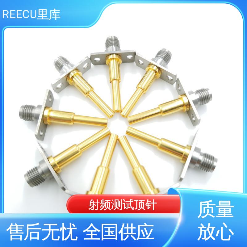 里库 探针 3.3凹针 RF射频头同轴 诚信经营 口碑良好