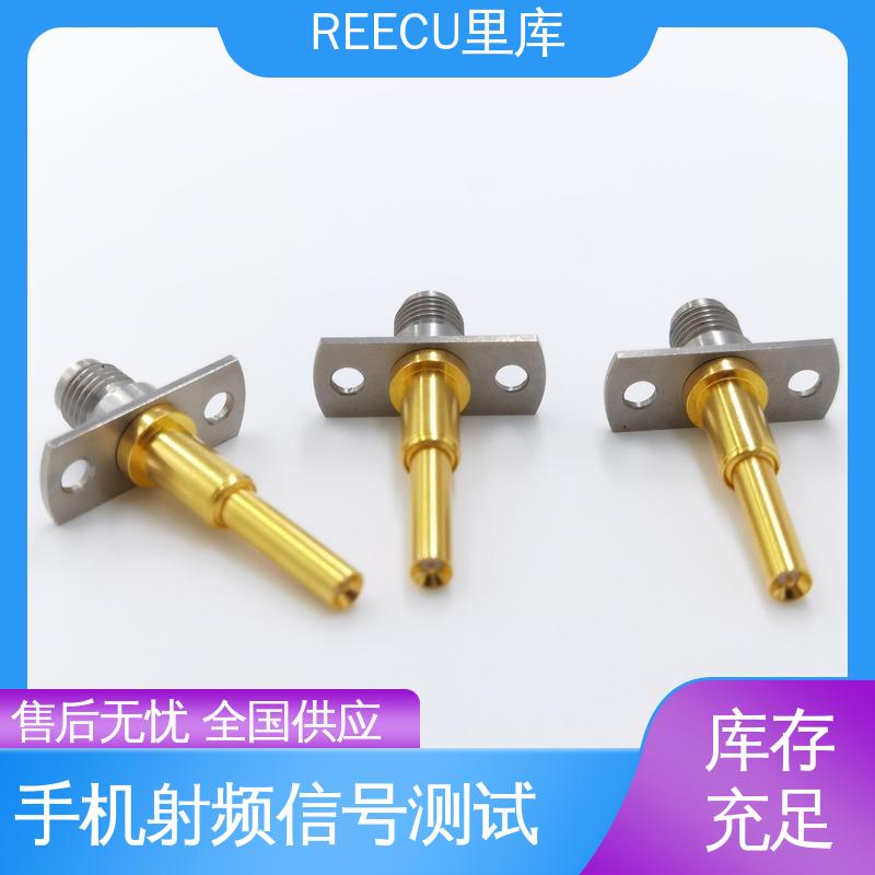REECU IPEX1代测试探针 持久耐用 精工制作 性价比高 厂家供应