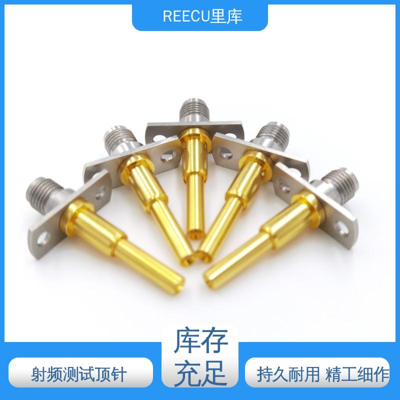REECU SWITCH连接器测试探针 持久耐用 精工制作 性能好 厂家供应