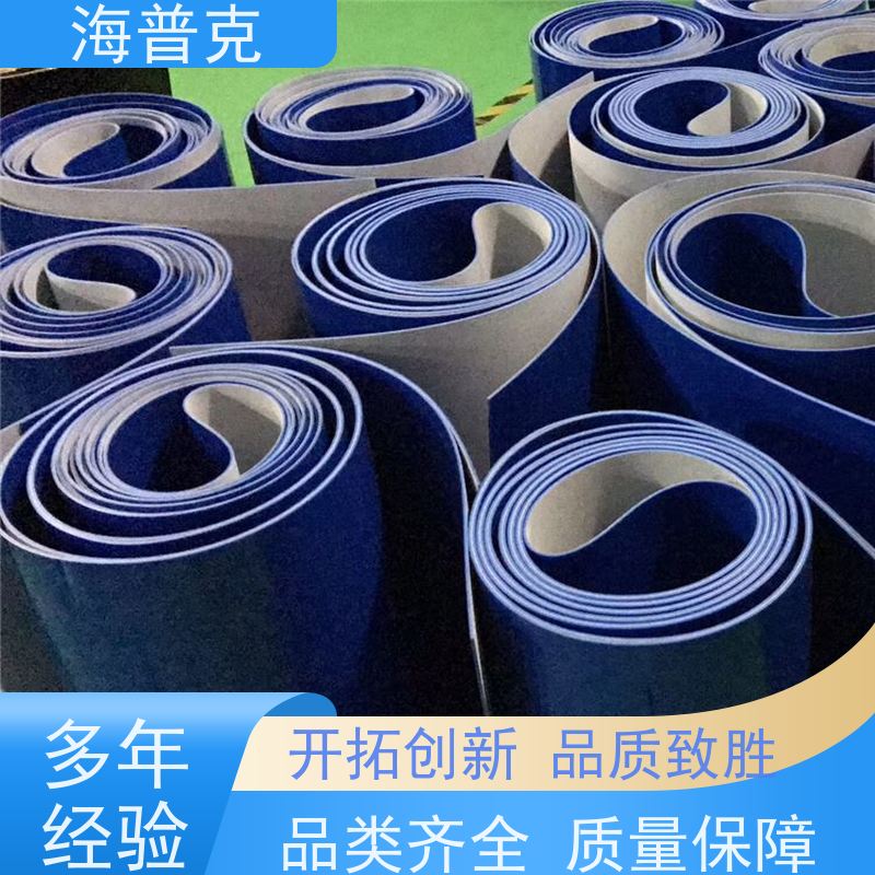 海普克 导条草纹输送带 使用寿命长 性能特点 良好的抗震性 硬度恒定