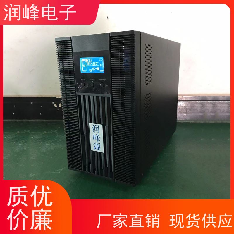 精密设备 蓄电池ups电源 高频长效机 车载家用应急备用自驾游