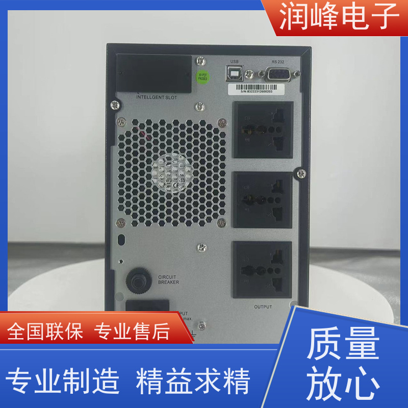 后备式 蓄电池ups电源 在线式不间断电源装置 电脑实验室设备应急