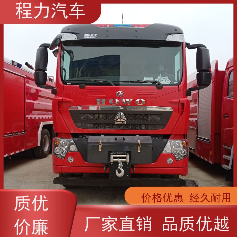 程力 2吨水罐消防车 大功率发动机出勤速度快 罐体容积，水源充足