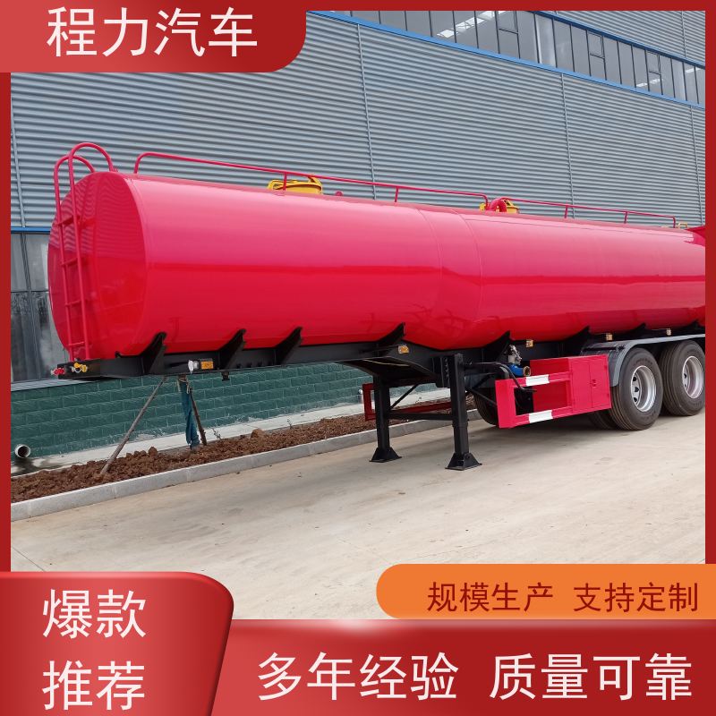 程力 皮卡消防车 高中低压泵射程更远 机动灵活，出勤快捷