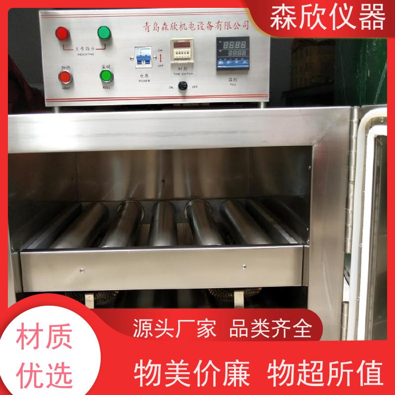 森欣仪器超高温滚子加热炉HTD12151（<316℃）