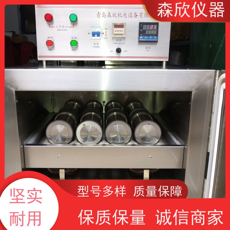 山东森欣钻井液GRL-BX3型高温滚子加热炉技术参数