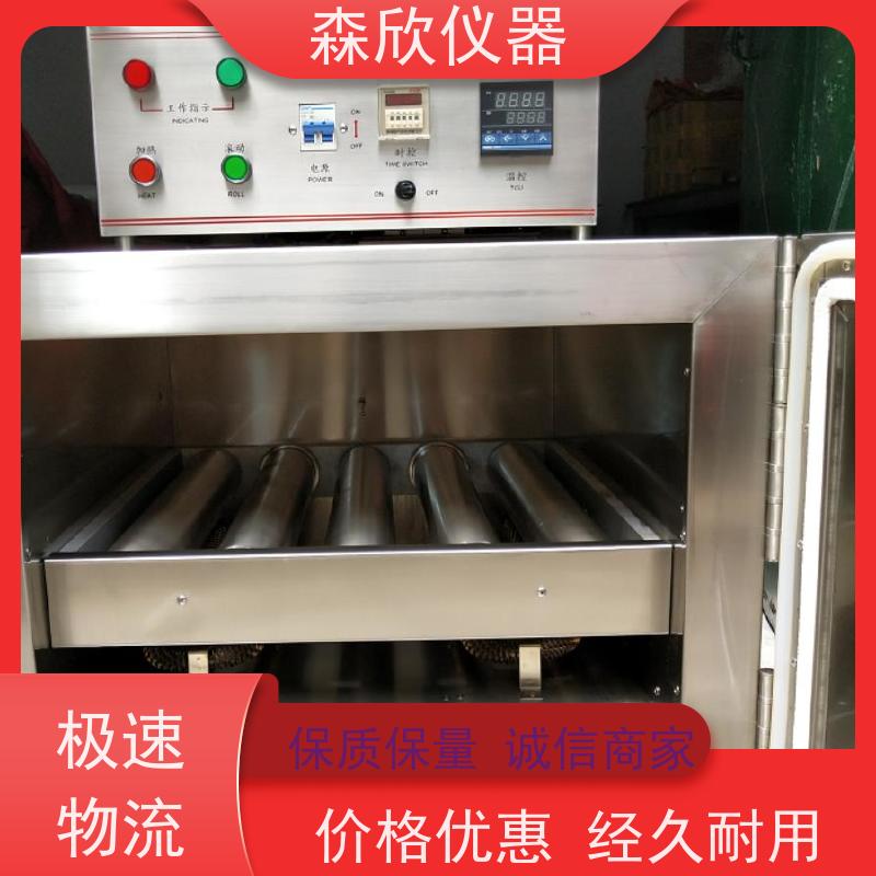 XGRL-4A变频高温滚子加热炉 数显加热按需定制 森欣